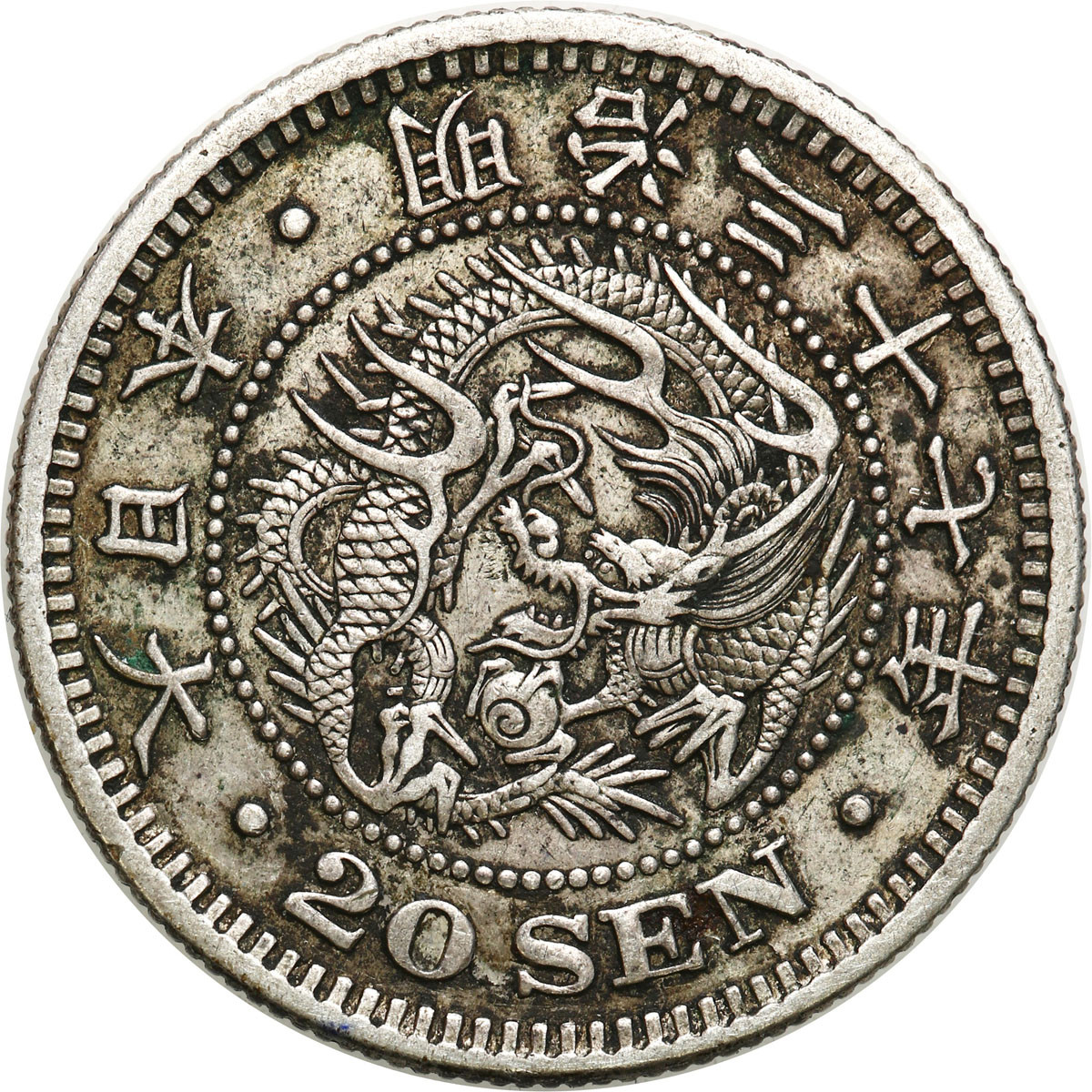 Japonia. 20 Sen 1904
